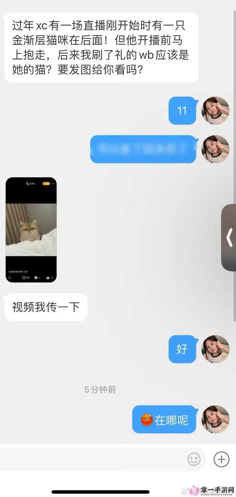 911 吃瓜八卦有理爆料无罪：深度挖掘事件背后的隐秘真相